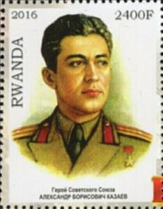 Mini Sheet, Alexander Kazaev, Cinderellas,  , Famous People, Heroes, Men