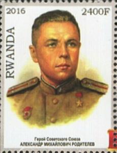 Stamp, Alexander Roditelev, Cinderellas,  , Famous People, Heroes, Men, People