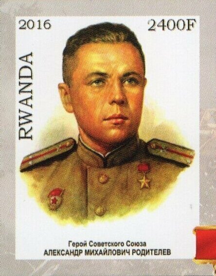 Alexander Roditelev