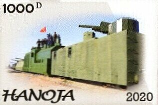 Stamp, Armored Trains, Cinderellas,  , Railways, Weapons