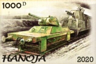 Stamp, Armored Trains, Cinderellas,  , Railways, Weapons