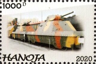 Stamp, Armored Trains, Cinderellas,  , Railways, Weapons