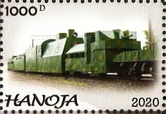 Stamp, Armored Trains, Cinderellas,  , Railways, Weapons