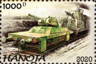 Stamp, Armored Trains, Cinderellas,  , Railways, Weapons
