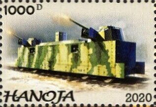 Stamp, Armored Trains, Cinderellas,  , Railways, Weapons
