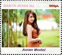Stamp, Asian model, Cinderellas,  , Models, Photographs, Women