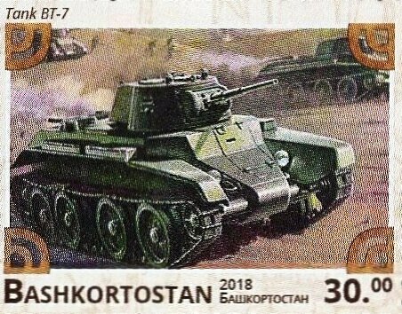 Bt-7