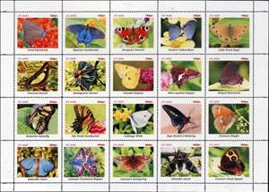 Mini Sheet, Butterflies, Cinderellas,  , Butterflies, Insects