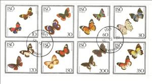 Mini Sheet, Butterfly, Cinderellas,  , Butterflies