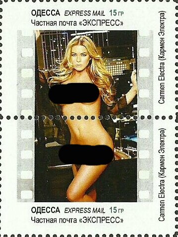 Carmen Electra