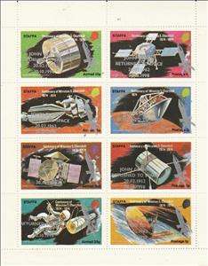 Mini Sheet, Centenary of Winston S.Churchill 1874-174, Cinderellas,  , Astronauts, Space Traveling, Spacecrafts