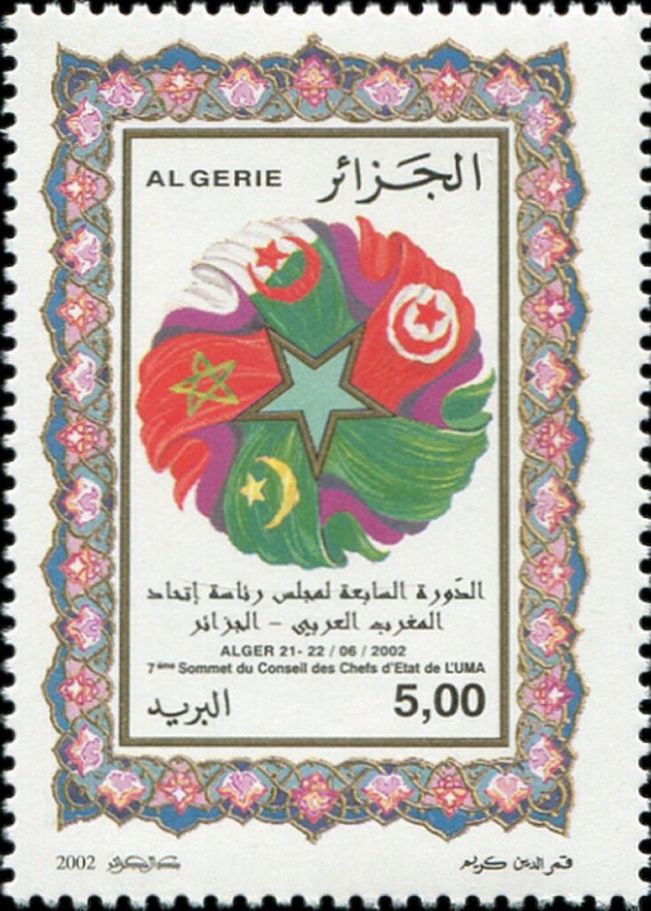 Council of Heads of State of Maghreb Union, 7th Summit