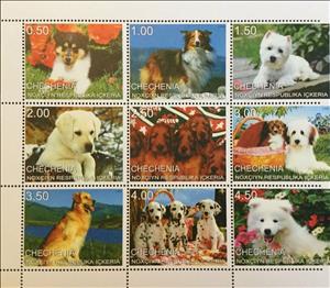 Mini Sheet, Dog breeds, Cinderellas,  , Animals (Fauna), Dogs