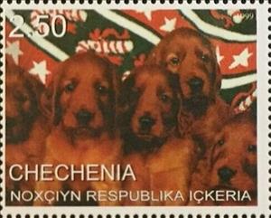 Stamp, Dogs, Cinderellas,  , Animals (Fauna), Dogs
