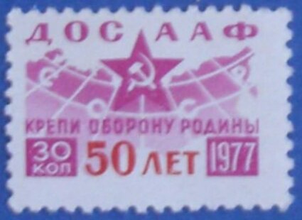 Dosaaf 1977