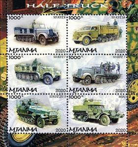 Mini Sheet, Half-Fruck, Cinderellas,  , Army, Cars