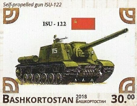 Isu-122