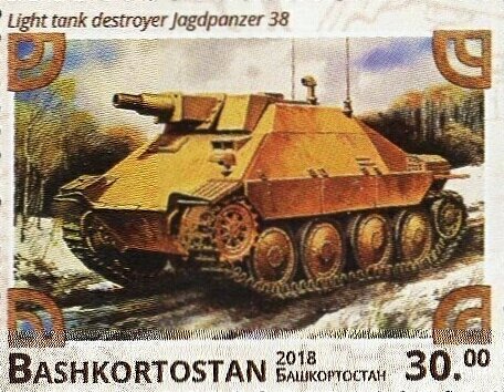 Jagdpanzer 38