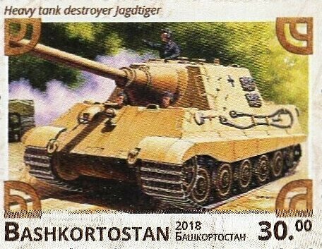 Jagdtiger