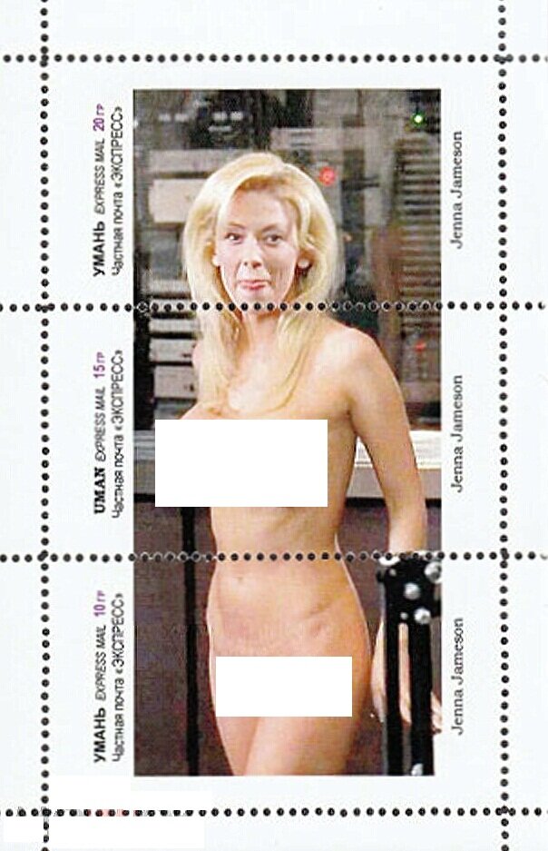 Jenna Jameson