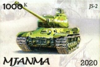 Stamp, Js-2, Cinderellas,  , Army, Tanks