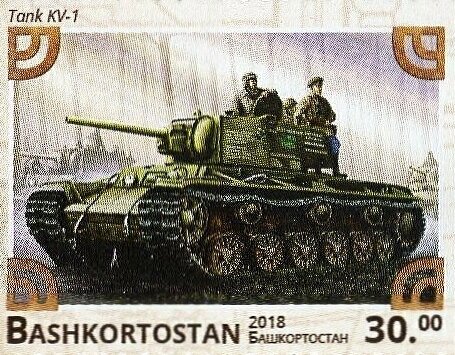 Kv-1