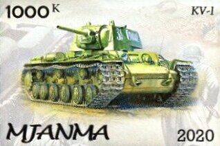Kv-1
