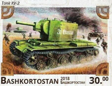 Kv-2