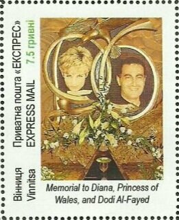 Lady Diana