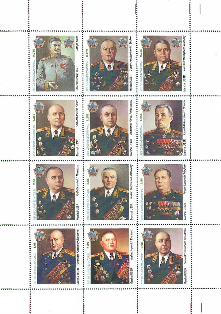 Marshal USSR