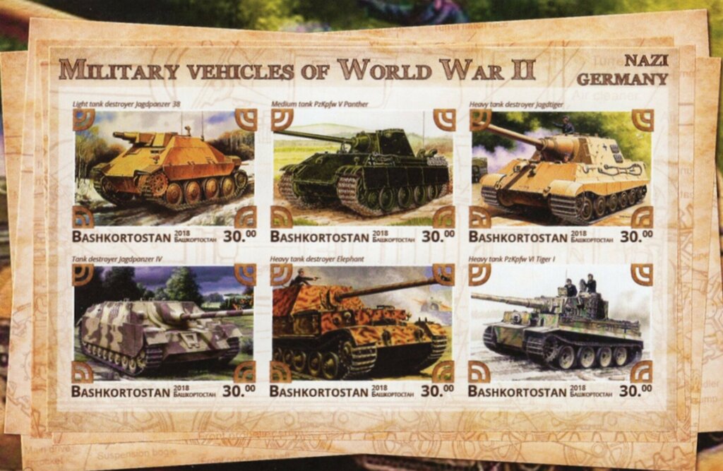 Military vehicles of World War II