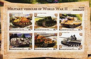 Mini Sheet, Military vehicles of World War II, Cinderellas,  , Army, Tanks