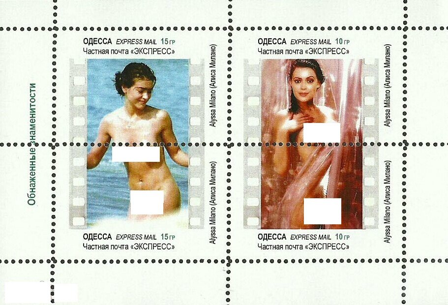 Nude celebrities