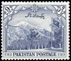 Mountain landscape near Gilgit, Kashmir