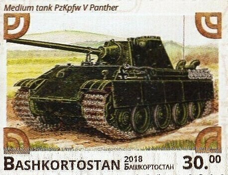 PzKpfw V Panther