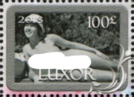 Retro Sexy