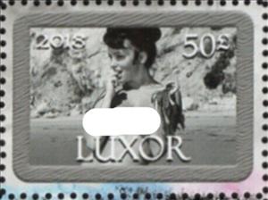Stamp, Retro Sexy, Cinderellas,  , Nudes, Photographs, Women