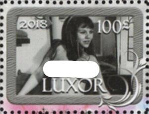 Stamp, Retro Sexy, Cinderellas,  , Nudes, Photographs, Women