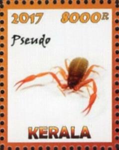 Stamp, Scorpions, Cinderellas,  , Scorpions