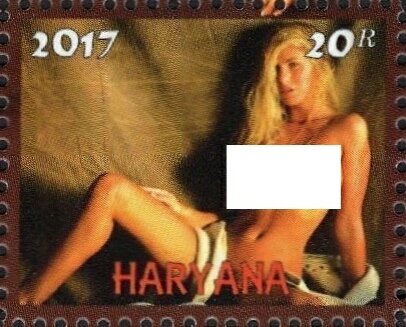 Sexy