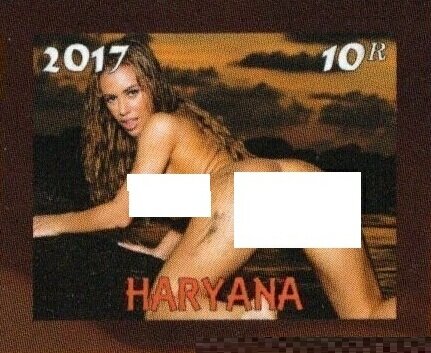 Sexy