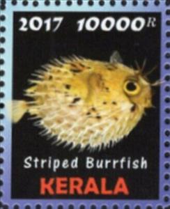 Stamp, Striped Burrfish, Cinderellas,  , Fishes