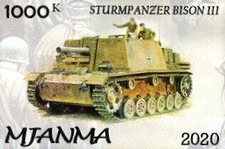 Stamp, SturmPanzer Bison III, Cinderellas,  , Army, Tanks