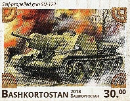 Su-122