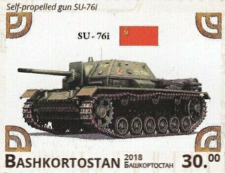 SU-76i