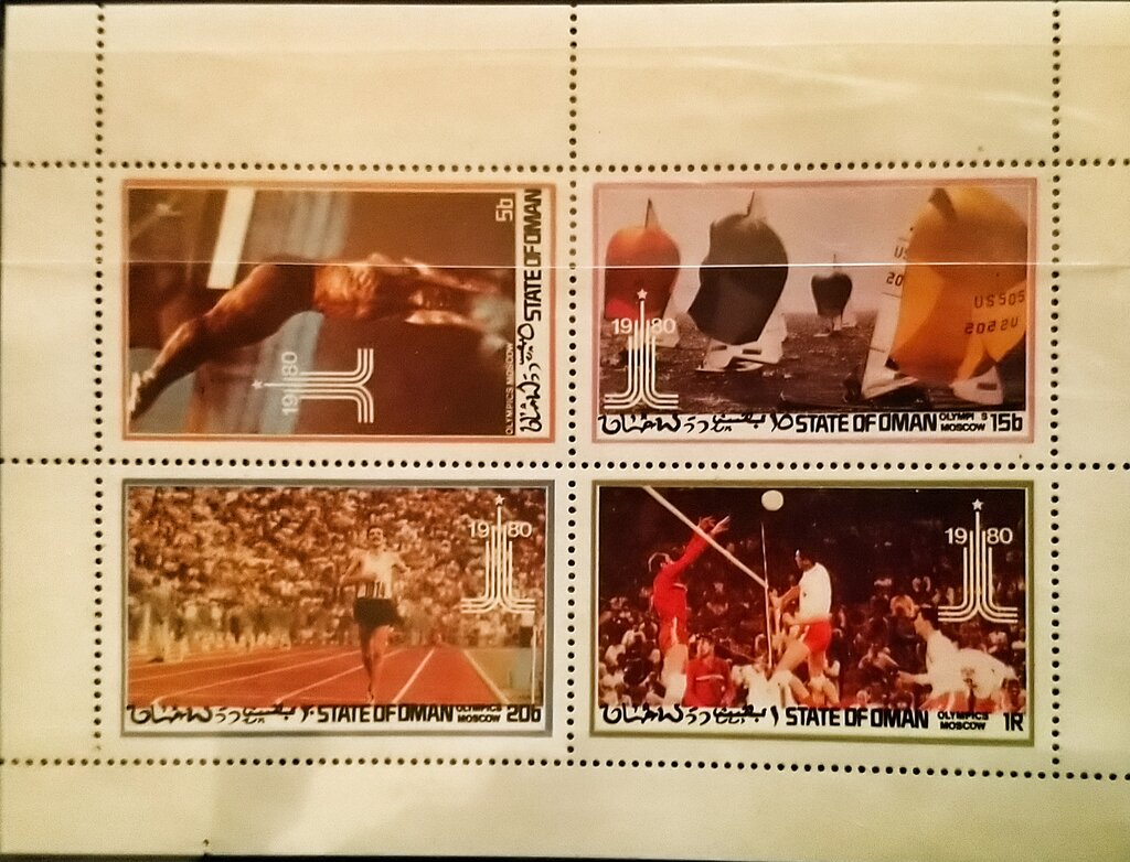 Summer Olympic Games 1980, Moscow