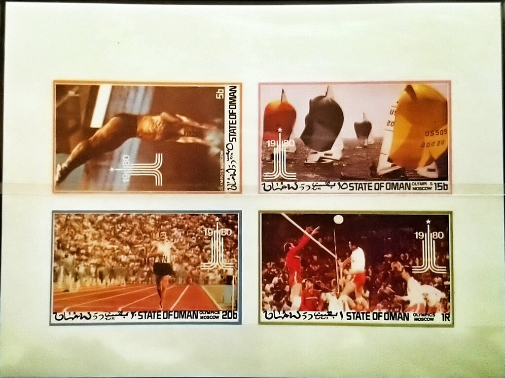 Summer Olympic Games 1980, Moscow