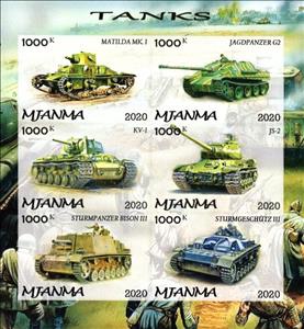 Mini Sheet, Tanks, Cinderellas,  , Army, Tanks