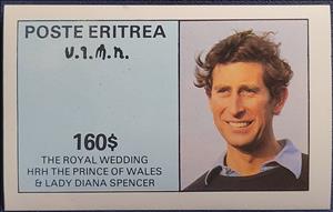 Souvenir Sheet, The Royal Wedding, Cinderellas,  , Famous People, Men, People, Princes, Royalty, Special Occasions, Weddings