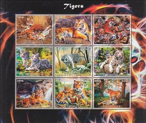Mini Sheet, Tigers, Cinderellas,  , Animals (Fauna), Cougars, Tigers